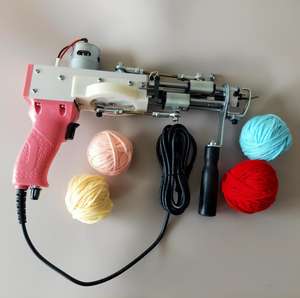 <span class=keywords><strong>Pistolet</strong></span> <span class=keywords><strong>à</strong></span> touffeter pour tapis 2 en 1 machine <span class=keywords><strong>à</strong></span> touffeter pistola de apilado alfombras - Product Image 1