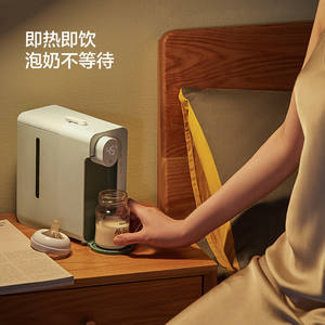 เครื่องทำน้ำร้อนแบบตั้งโต๊ะ JiMi รุ่น M2plus สีเขียวแวนโก๊ะ แบบพกพา ใช้ไฟฟ้า ให้ความร้อนคงที่ ขนาดเล็ก - Product Image 3