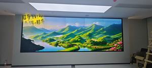 Mur vidéo publicitaire intérieur BOE 4K 55 pouces 3x3/4x4 LCD avec animation et graphiques, résolution personnalisée pour salons professionnels ZGS-PJ650 4 - Product Image 6