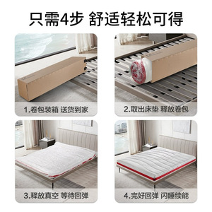 Surmatelas en latex naturel, épaisseur 10 mm, respirant, fermeté moyenne, double face, enroulable, pour usage domestique - Product Image 3