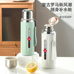 Taza Aislada de Acero Inoxidable 316 de Gran Capacidad, Portátil, para Preparar Té y Uso en el Automóvil, Regalo Promocional - Product Image 3