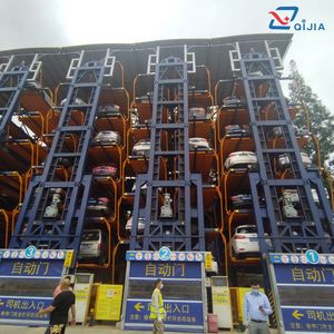 14 <span class=keywords><strong>posti</strong></span> <span class=keywords><strong>auto</strong></span> per unità intelligente sistema di parcheggio a carosello rotante verticale - Product Image 6