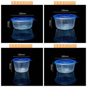 Bol rond transparent jetable en plastique PET écologique en gros avec couvercle pour servir des légumes lors de fêtes - Product Image 5