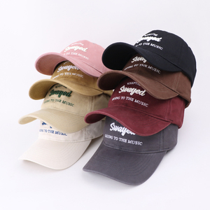 ビンテージカスタム調整可能100% コットン6パネルお父さんキャップ無地洗濯非構造野球帽大人用 - Product Image 1