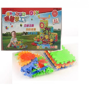 Blocs de construction électriques multifonctionnels, 81 pièces, jouet éducatif alimenté par batterie pour enfants de 5 à 14 ans, unisexe - Product Image 4