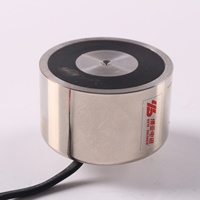 Électroaimant personnalisé BYKH-4225 DC12V 24V, solénoïde puissant avec force d'aspiration de 30 kg, fixation filetée, non standard