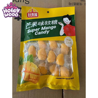 Bonbons gélifiés 3D Holeyworld à la mangue, style chinois classique, saveur fruitée créative, sachet de 12g, multicolores, pratique, en sucre