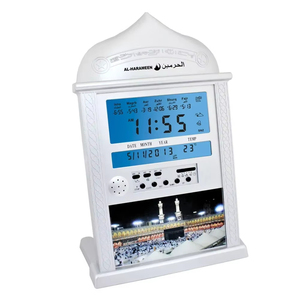 Hot Bán Azan Nhà Thờ Hồi Giáo Lịch Hồi Giáo Cầu Nguyện Đồng Hồ Treo Tường Báo Động Hồi Giáo Nhà Thờ Hồi Giáo Azan Lịch Ramadan Trang Trí Nội Thất Với Điều Khiển Từ Xa - Product Image 1