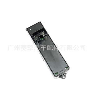 สวิตช์ยกกระจกมิตซูบิชิ 8608A207 สำหรับ ASX 4B11 4A92 4B10 ประตูหน้าซ้าย - Product Image 3
