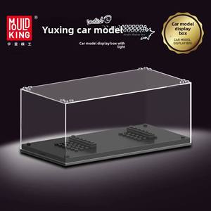 Light-Up Car Display Box Children's Sports Car Building <b>Block</b> Toy DIY <b>Plastic</b> Transparent Dustproof 27000 - Product Image 1