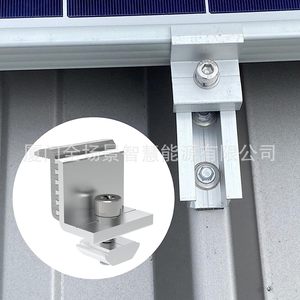 Support de montage solaire photovoltaïque réglable 30-45 degrés, pince latérale en aluminium anodisé, composant de fixation pour toit - Product Image 3