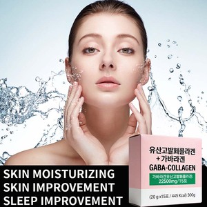 Integratore di Peptidi di Collagene per Idratazione della Pelle e Miglioramento della Pelle, Supporto per il Sonno con GABA, Stick di Gelatina al Collagene - Product Image 2