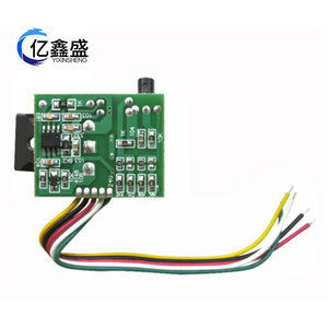 YIXINSHENG CA-901 DC-DC 12V 1A <b>Switching</b> <b>Power</b> Supply Module For Industrial Equipment - Product Image 4