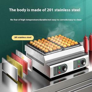 Horno electromecánico comercial de 84 orificios para bolas de pulpo y bolas de pescado con calefacción eléctrica, venta al por mayor - Product Image 2