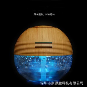 Aroma <b>Diffuser</b> Humidifier 0.5L USB Powered Home Use Negative Ion <b>Essential</b> <b>Oil</b> <b>Diffuser</b> Bedroom Atmosphere - Product Image 3
