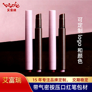 Lápices Labiales de 2ml, Envase de Plástico Giratorio, Larga Duración, Directo de Fábrica en Jiangsu - Product Image 4