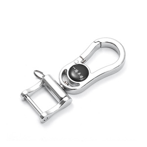 Car Keychain Zinc Alloy <b>Chrome</b> Plated Spring <b>Hook</b> For Home Use A3827 - Product Image 2