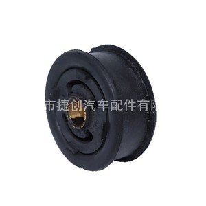 Bague de tige de transmission Jiechuang Auto Parts 2460A109 EPDM pour Mitsubishi Hyundai Kia - Product Image 1
