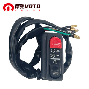Interrupteur de guidon droit pour moto Mochi, commande de phare et démarrage électrique 22 mm pour véhicules tout-terrain - Product Image 1