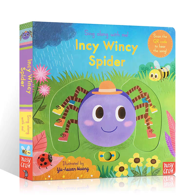 Little spider