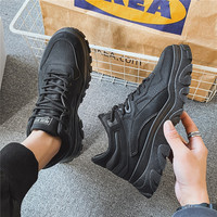 Bottes mi-montantes décontractées pour hommes, style britannique, tendance rétro, avec doublure en maille durable, idéales pour le printemps et l'automne