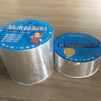 JINLUYANG Bande Butyle Auto-Adhésive Écologique Haute Résistance 1,5 mm x 4 po x 5 m, Anti-Infiltration, Étanche, Ignifuge