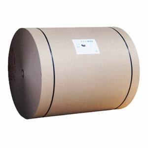 Tablero de núcleo de papel marrón, CT5 rollo Jumbo, marrón, fuerte disponible, 450 GSM de grosor, 0,64-0,68mm, papel industrial tailandés - Product Image 1