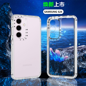 Custodie per Telefono Completamente Trasparenti Protezione Totale 3 in 1 per <span class=keywords><strong>Samsung</strong></span> S25 24 23 22 <span class=keywords><strong>21</strong></span> Plus Ultra - Product Image 6