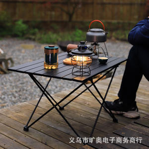 Outdoor Folding <b>Table</b> Aluminum Alloy Lightweight Portable Camping Picnic Barbecue <b>Table</b> <b>Foldable</b> Outdoor Use - Product Image 3