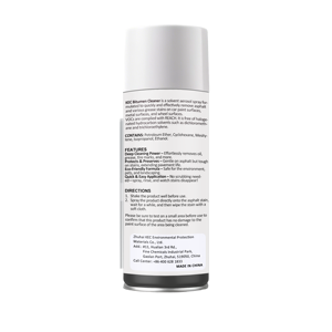 <span class=keywords><strong>Nettoyant</strong></span> bitumineux ultime pour l'entretien des voitures, pour une brillance impeccable - Product Image 4