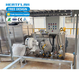 Piezas de caldera OEM de quemador de <span class=keywords><strong>Gas</strong></span> de Bajo Nox de alta eficiencia perfectas para maquinaria de impresión secadores de prensa offset <span class=keywords><strong>web</strong></span> - Product Image 1