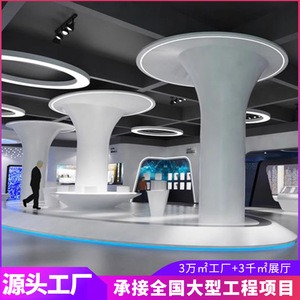 Gypsum Plasterboard <b>Ceiling</b> Custom Sizes Fireproof Contemporary Design For Shopping Mall Column Wrapping - Product Image 3