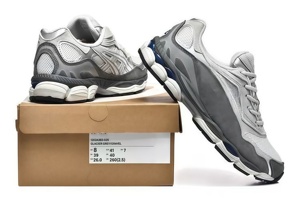 Chaussures <span class=keywords><strong>de</strong></span> sport rétro personnalisées NYCS avec logo, pour skateboard, basketball, entraînement, marche, course à pied, décontractées, pour hommes et femmes, pour l'extérieur - Product Image 5