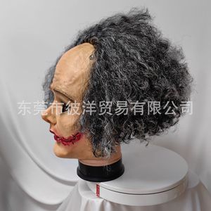 Máscara de Látex de Halloween de Dos Caras con Boca Ensangrentada, Accesorios de Disfraces de Terror para Fiestas - Product Image 3