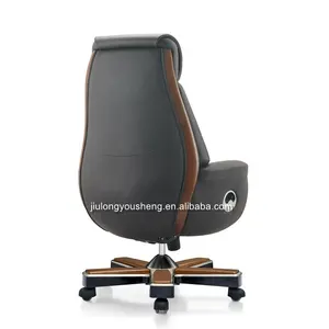 Удобное офисное кресло руководителя с высокой спинкой, кожаное эргономичное офисное кресло руководителя, Роскошное кресло