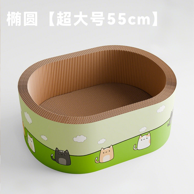 Ovalado [Extra Grande 55cm] Alto 18cm - 25kg