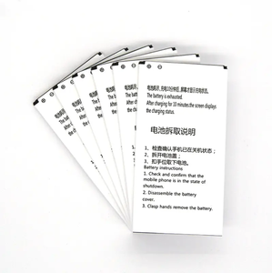 Bán buôn Matte trắng độ bám dính cao chống cháy in ấn dán nhãn không có dư lượng cho đồng hồ thông minh Pin điện thoại thông minh - Product Image 4