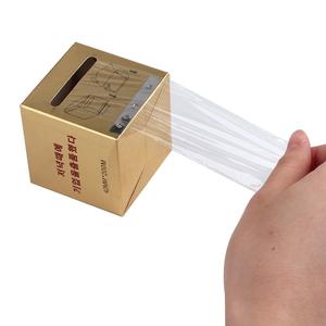 Disposable Waterproof <strong>Tattoo</strong> <strong>Numbing</strong> <strong>Cream</strong> Plastic Cover Eyebrow Cover Film <strong>for</strong> Microblading-Premium Permanent Makeup Accessory - Product Image 3