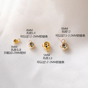 Perles rondes en cuivre plaqué or 18 carats 3mm 4mm 5mm 6mm pour la fabrication de bracelets, accessoires de bijouterie - Product Image 1