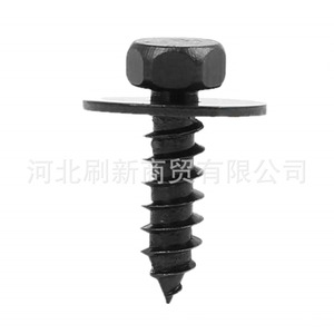 Vis à tête cruciforme hexagonale Sx M6.2 x 22 mm pour Toyota, pour le remplacement et la réparation des rondelles de garde-boue, fixation automobile - Product Image 2