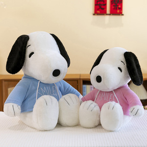 <span class=keywords><strong>Peluche</strong></span> de <span class=keywords><strong>Snoopy</strong></span> con Lentes de Corazón Rojo, Animal de <span class=keywords><strong>Peluche</strong></span> de Peanuts, Cupido para San Valentín - Product Image 3