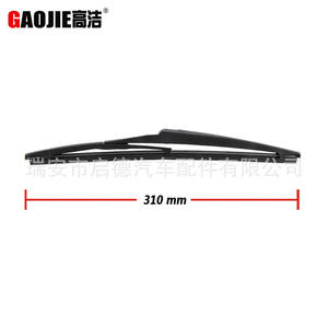 Lame d'essuie-glace Gaojie 310 mm pour Mitsubishi Space Star, essuie-glace arrière - Product Image 1
