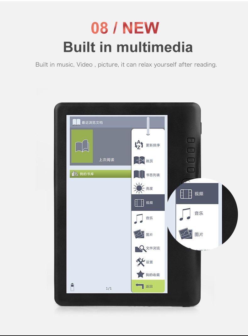 xtink x4 ereader