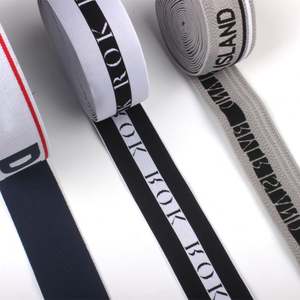Polyester Spandex Jacquard <b>Elastic</b> Webbing With Customized Logo <b>Elastic</b> for Garment Accessories Underwear Waist Band <b>Elastic</b> - Product Image 2