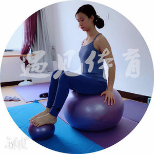 Pelota de Yoga de 65 cm, Engrosada, Antiexplosión, Esmerilada, Tipo Dragon Ball, de PVC, Pelota de Yoga de 55 cm, Pelota de Yoga de 75 cm, Pelota de Fitness - Product Image 5