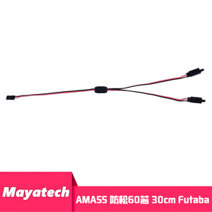 Amass Y Wire 0 60 Core Tin Plated Copper High Current For <b>Rc</b> Vehicles Remote <b>Control</b> Toys - Product Image 4