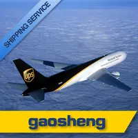 GaoSheng - Cheap Sea/Air Rates, Dhl, UPS, Fedex China