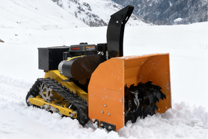 Souffleuse à neige à faible bruit en modèle compact, idéale pour le déneigement dans les zones résidentielles et les cours privées - Product Image 5