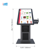 Terminal de point de vente commercial 21,5 pouces multi-touch avec imprimante intégrée pour la commande automatique en restaurant rapide