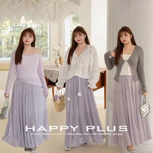 รันฉีกระโปรงแม็กซี่จีบเอวสูง สีม่วงฝันหวาน ไซส์พลัส ผ้าชีฟอง สีพื้น กระโปรงผู้หญิง รุ่น N9165 - Product Image 4